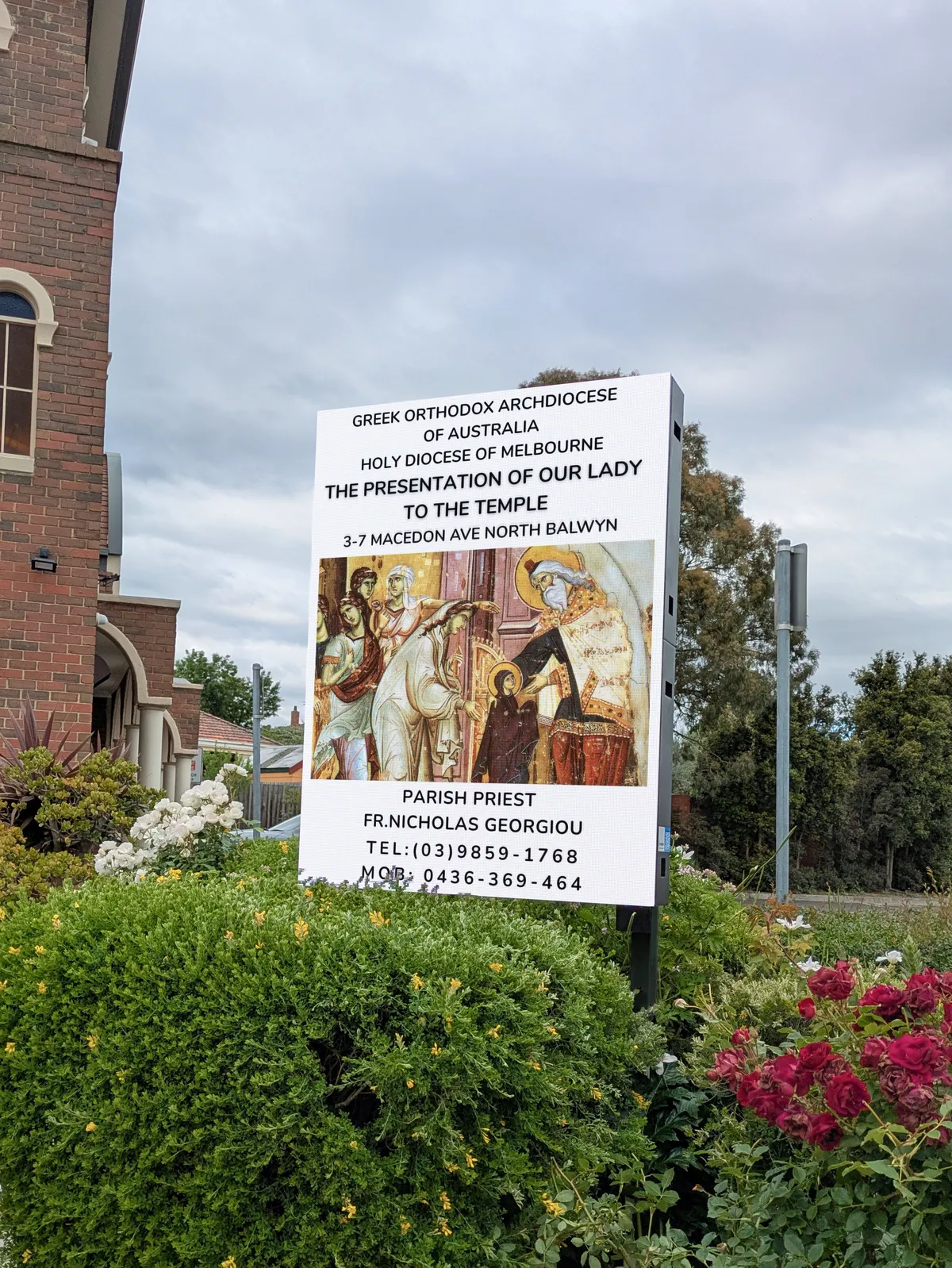 Balwyn Greek Orthodox Church LED Screen