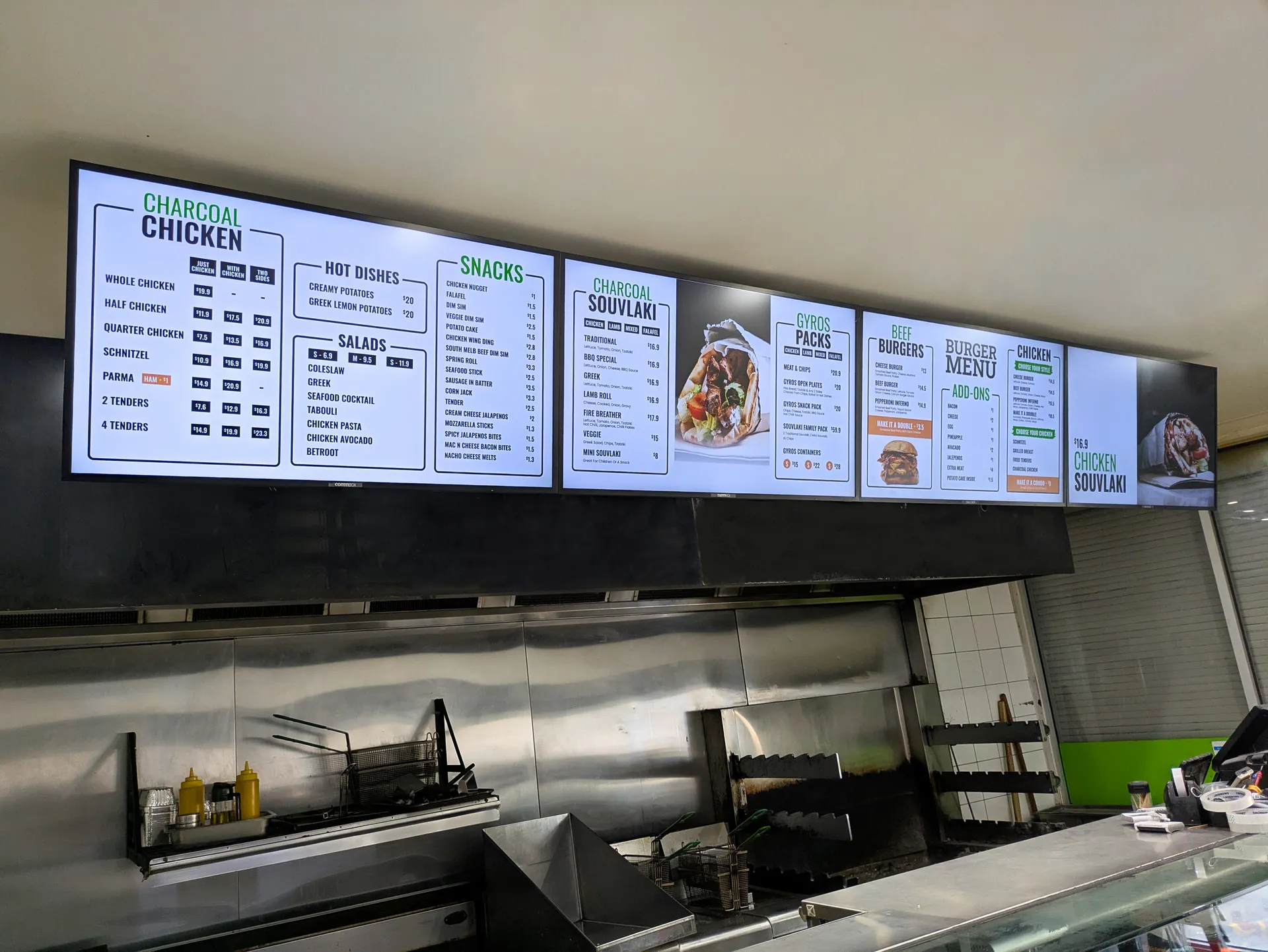Carrum Chicken Digital Menu Board