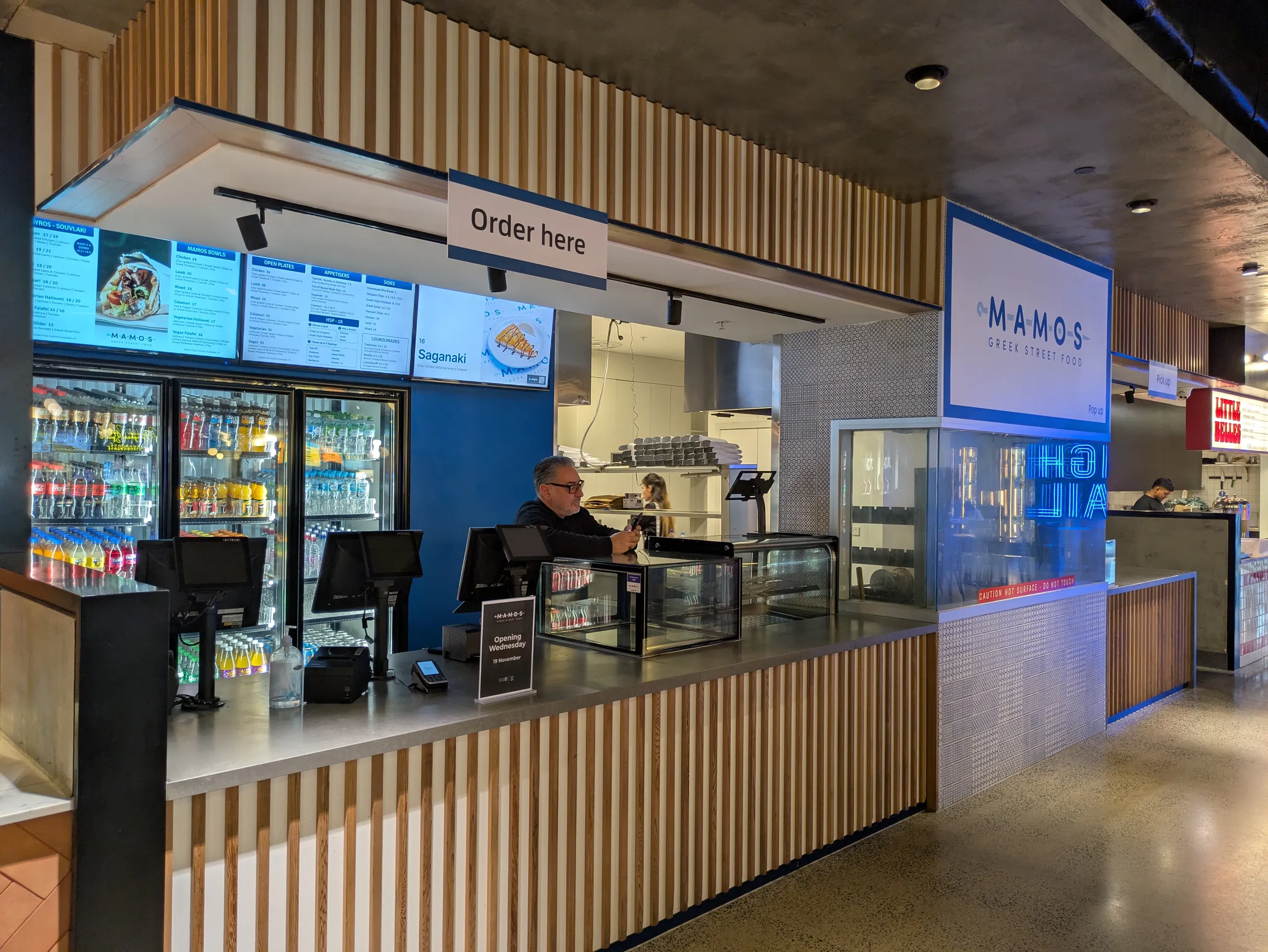Mamos Greek Street Food Collins Square Digital Menu Boards Pop Up Location